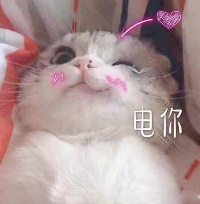 发电用不完的电都去哪了,综合能源小常识