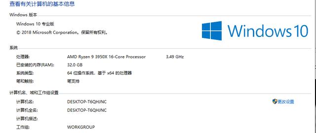 老电脑sn550有必要升级固态吗,比sn550性价比高的固态