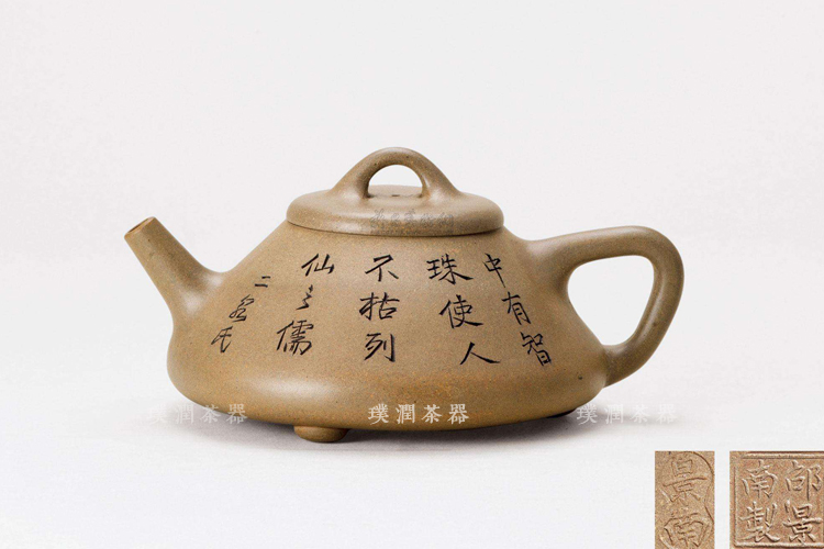 怎样看一把紫砂壶是否全手工,如何判断一把紫砂壶的做工