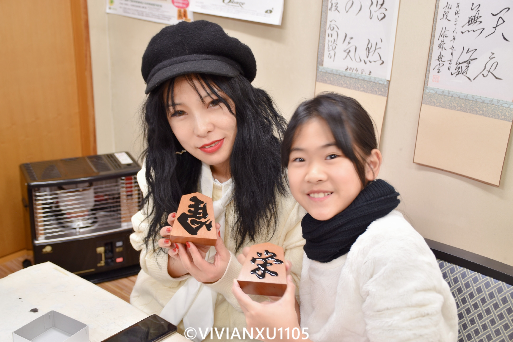 塑料母女日本东北深度游（秋田山形）