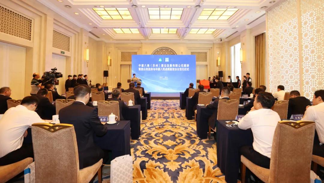 中建八局投资部总经理李永明,中建八局李永明董事长