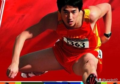 中国运动员影响力排名,中国最伟大的10名运动员