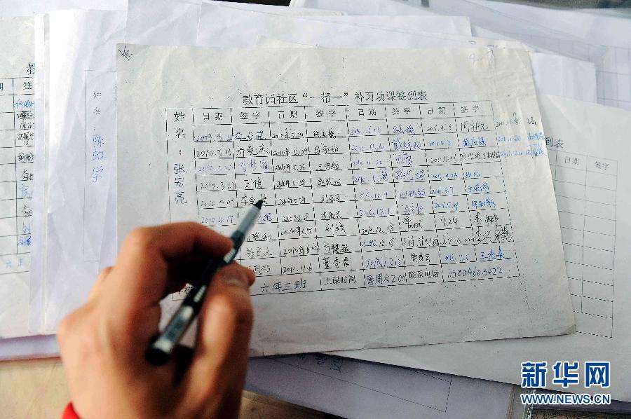 一高校试水教室人脸识别,学生人脸识别进校