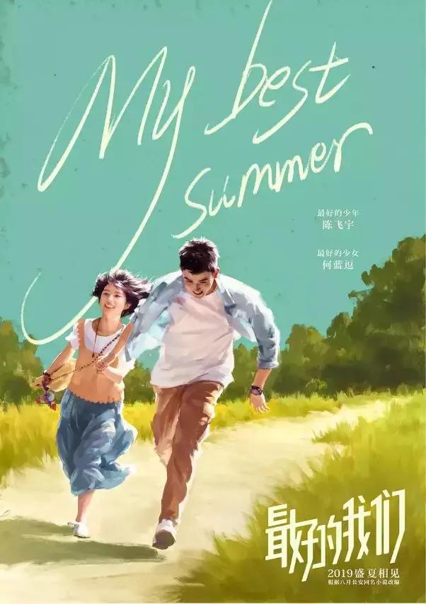 香港悍匪电视剧最新,香港悍匪电影在线观看