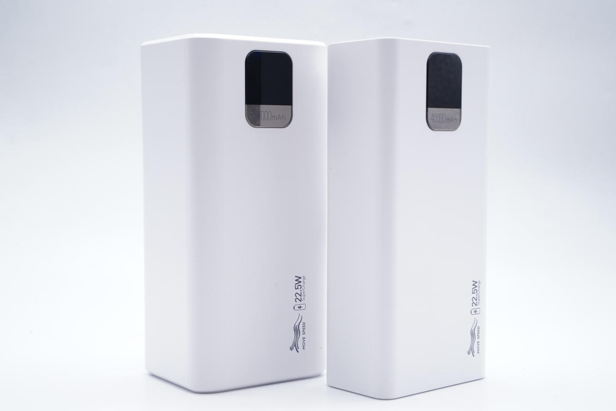 移速10000充电宝拆解视频,充电宝正确拆解