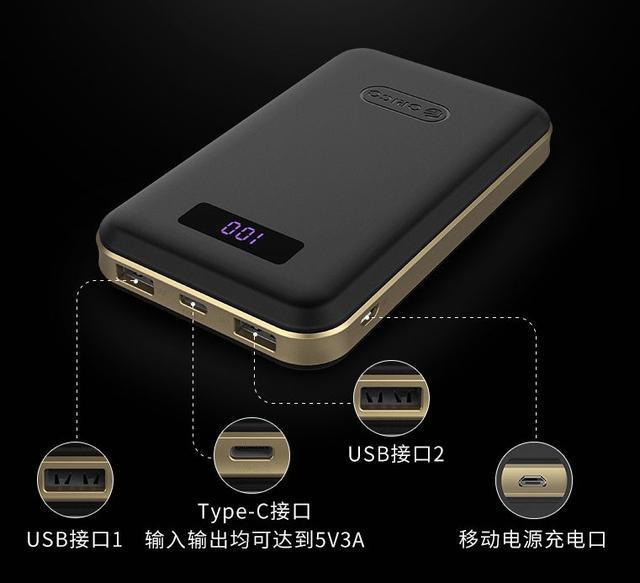 摆摊必备品：小米30000mAh超大容量移动电源，续航更持久