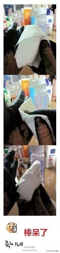 太惨了!这起染发*案惨**在韩国又双叒发生了