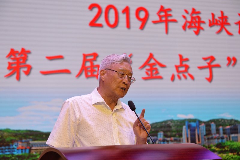 来厦交流，当台湾女生偶遇厦门市委书记，他们会聊些什么？