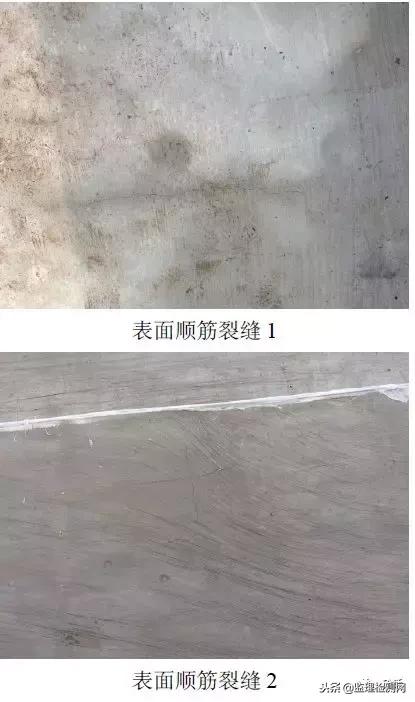 监理检测网校：混凝土怕“三水”——泌水、加水、积水