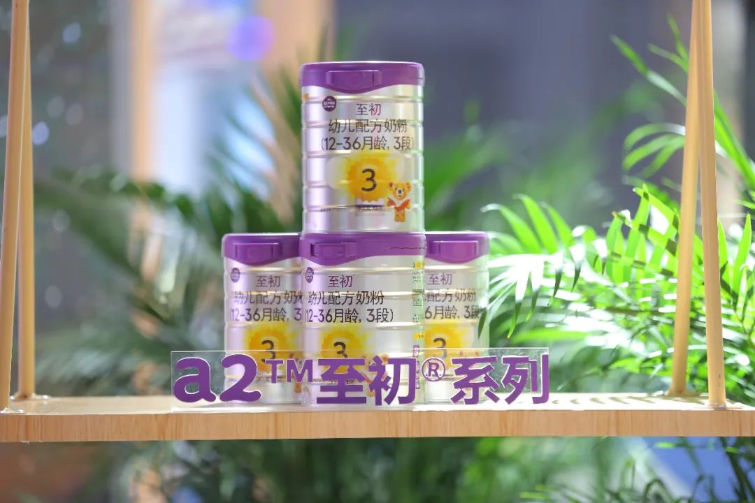 a2牛奶公司战略,a2牛奶新消息