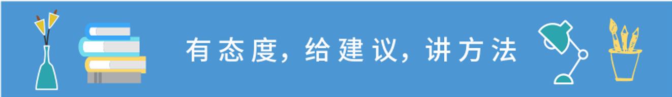 职场太老实总被人欺负,职场老被欺负要怎么做