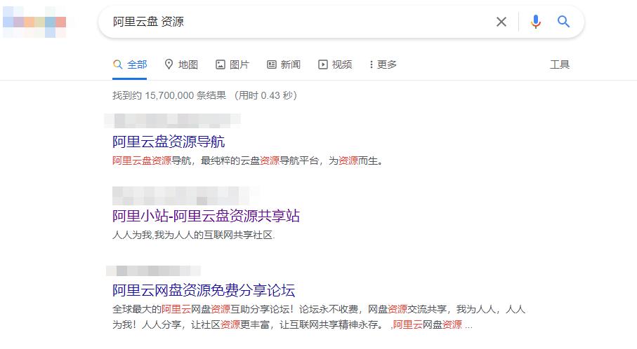 全球最好的看电影用的软件,最靠谱的看大片神器