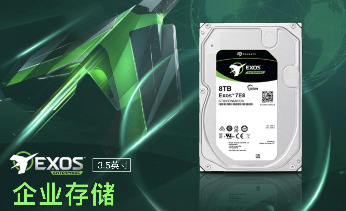 十大值得买的最新机械硬盘,好机械硬盘推荐买什么型号