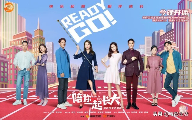 刘涛新戏哪个台播出,刘涛爆火热播剧