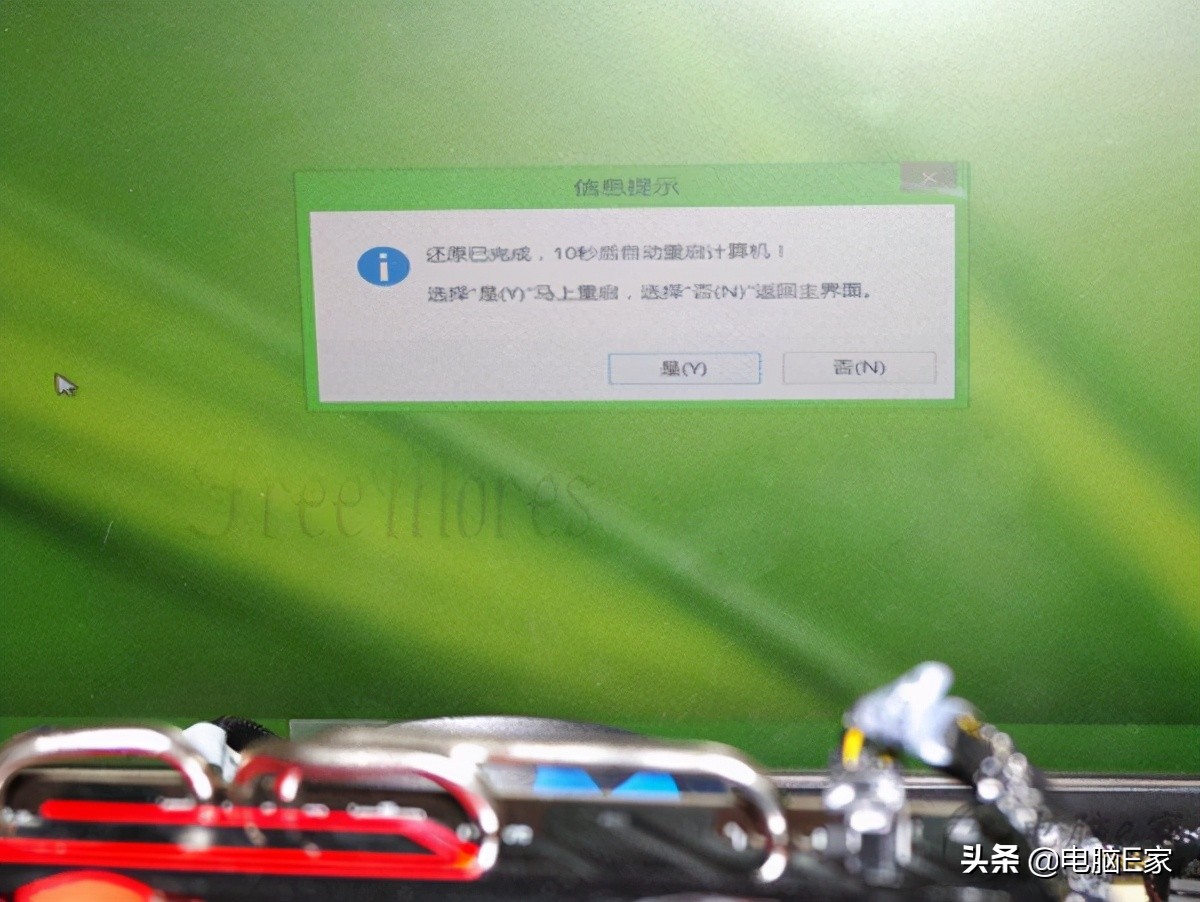 u深度制作u盘步骤,u盘量化镜像工具大全