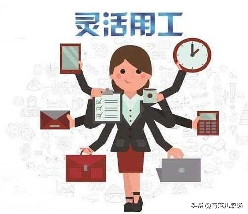 灵活用工市场报告:司机类职位月薪超一万,90后求职者最活跃