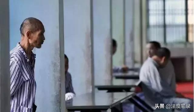 看守所不宜羁押的病有哪些,看守所不适合羁押的疾病范围