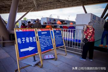 中国天眼之城平塘旅游攻略,平塘天眼景区自驾旅游攻略