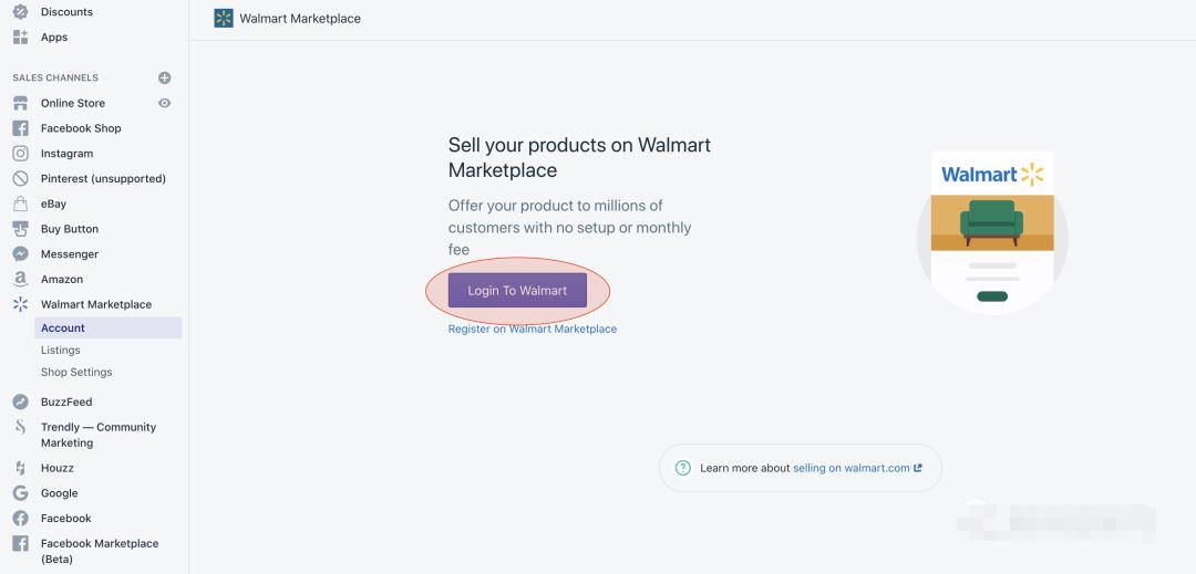 沃尔玛快速入驻流程,沃尔玛招商入驻条件