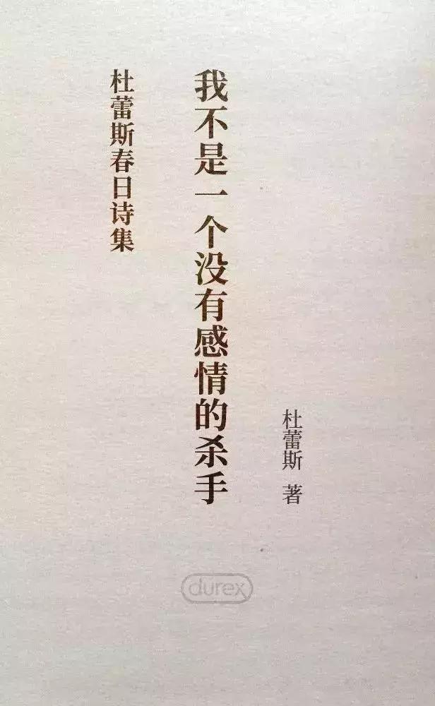 9102年是什么样的,9102年