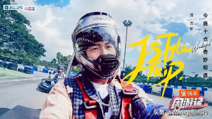 周游记新加坡餐厅,新加坡周游记有多香