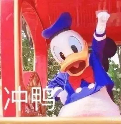 遇见了14号线，遇见城建学院还会远吗？