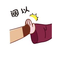 大佛印象新品发布会 (毕业旅行乐山大佛)