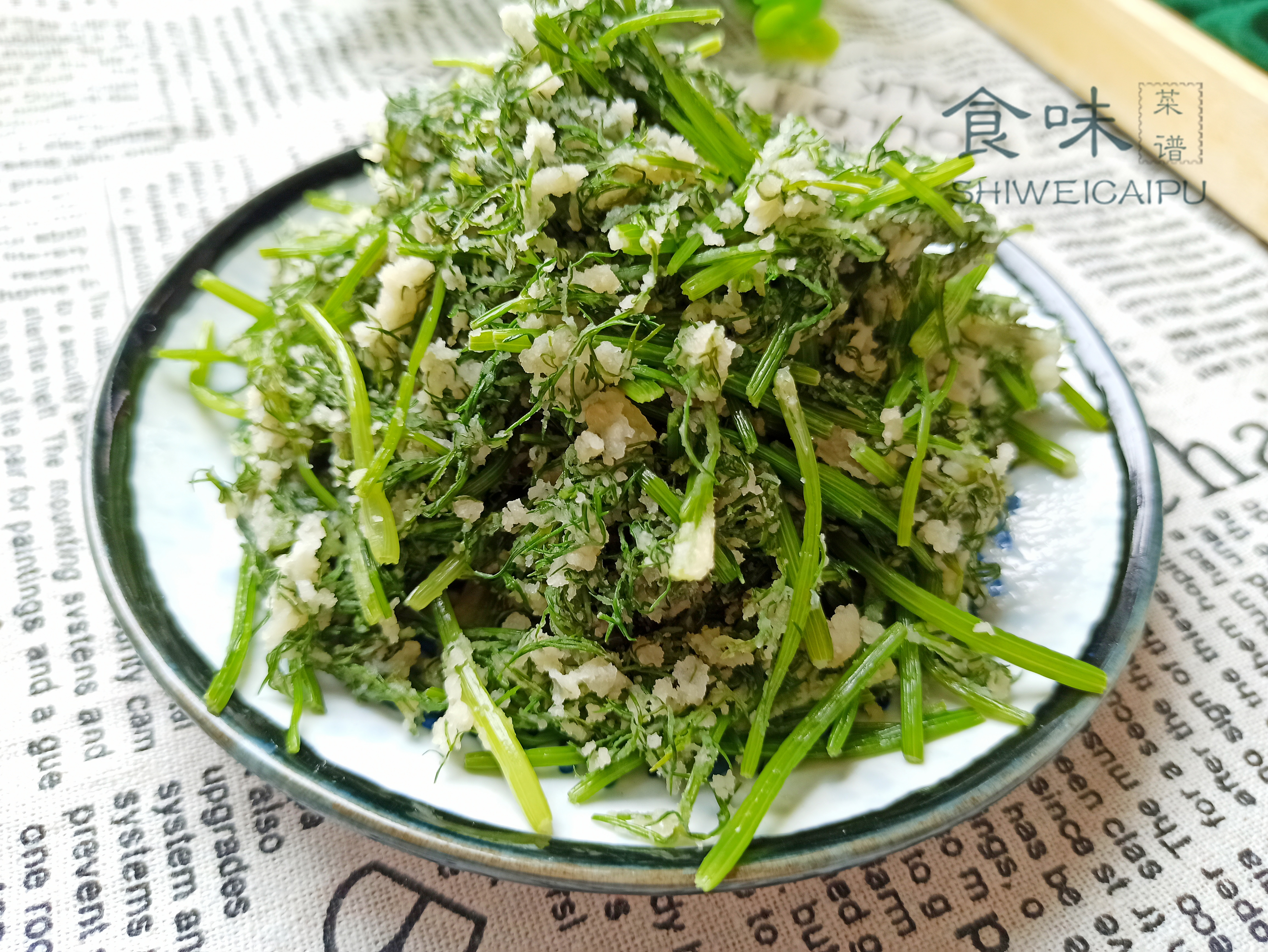 春天家常蒸菜100道不上火,春季有哪些蒸菜做法好吃