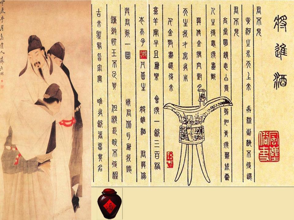 唐诗300首黄鹤楼送孟浩然之广陵,唐诗300首经典100篇