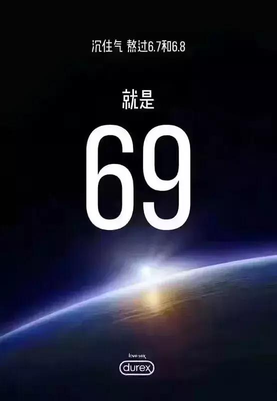 6招教你玩转新媒体营销,六月营销热点大全