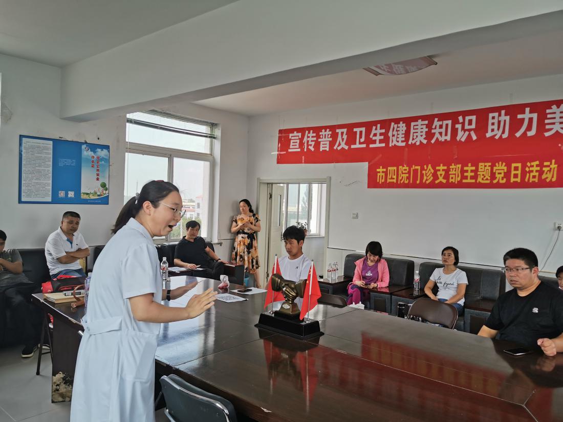 不忘初心牢记使命参观美丽乡村,不忘初心牢记使命美丽乡村建设