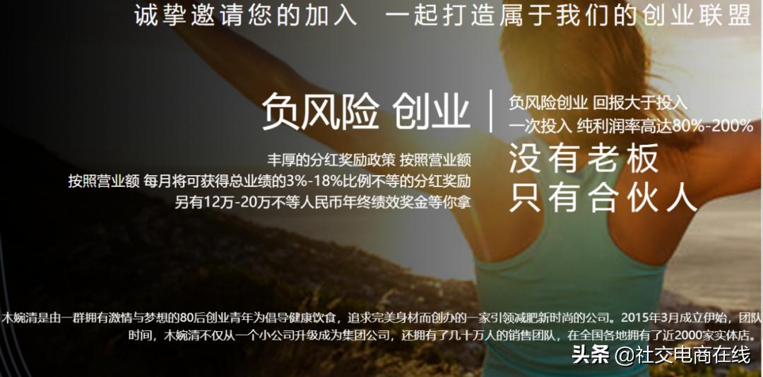 佐丹力代餐粉159会瘦吗,佐丹力正品159代餐