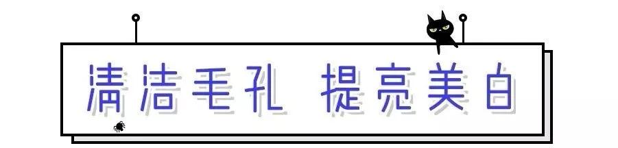 素颜过得去的女生化妆会更惊艳吗,素颜都比你好看的人有哪些小心机