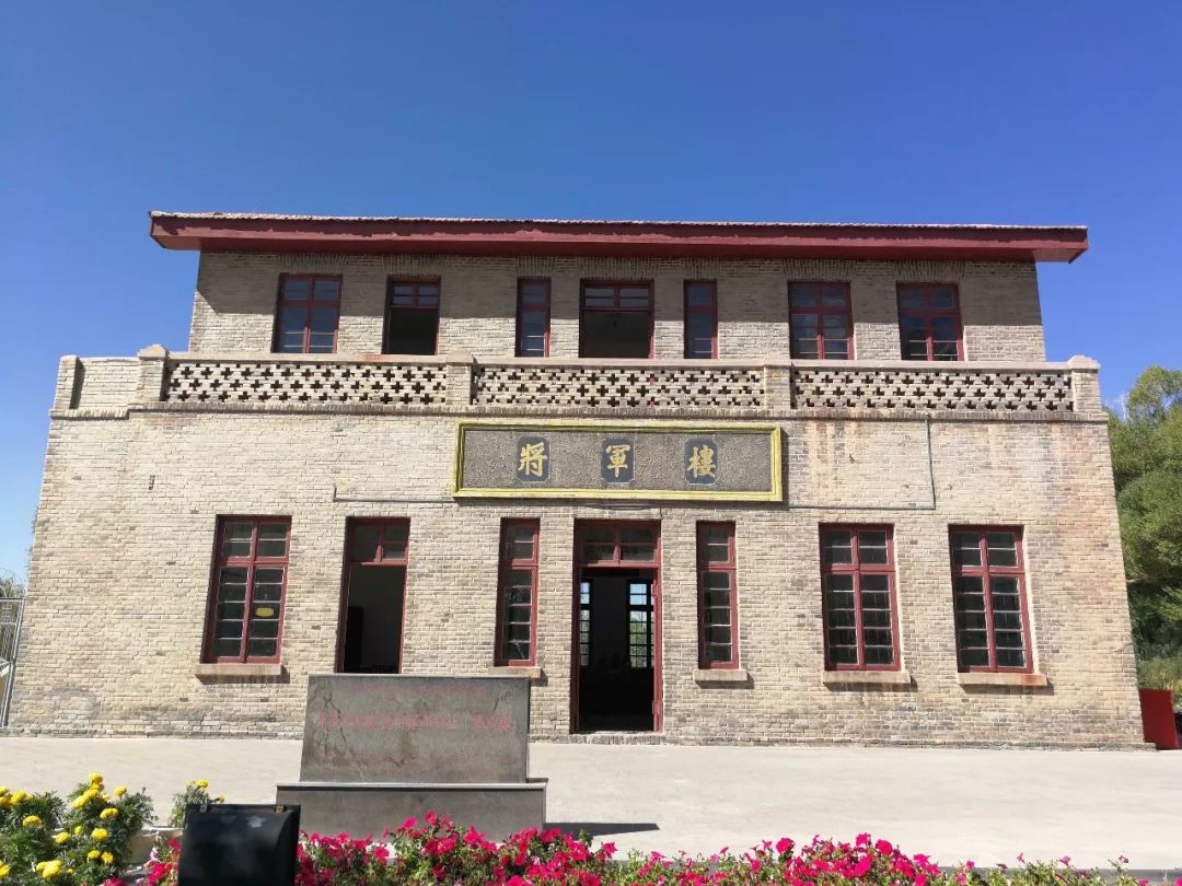 开国少将修筑青藏公路：如果电报没从拉萨发来，那就证明我死了