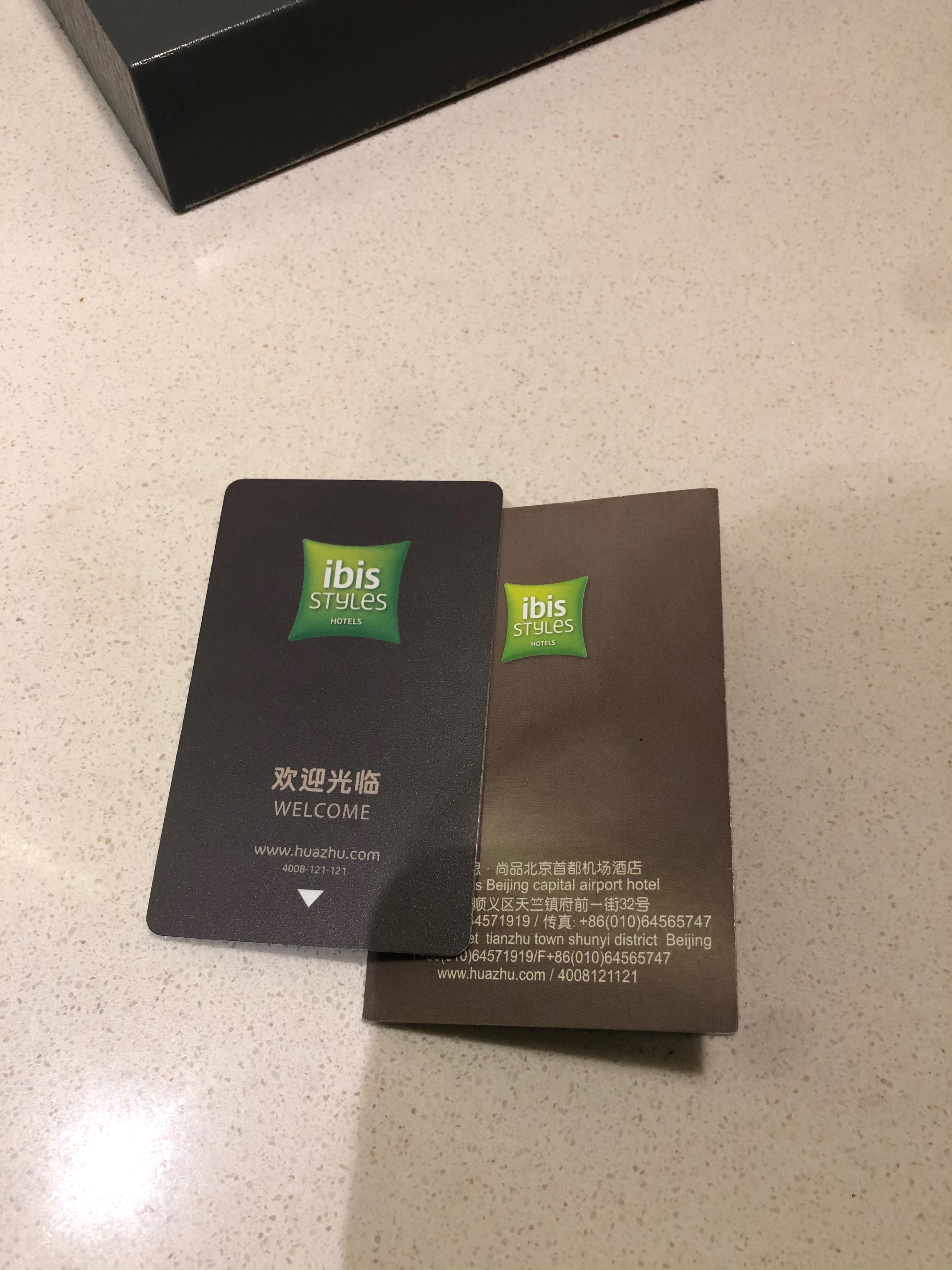 两家“宜必思.尚品”各有千秋，你的styles是什么？