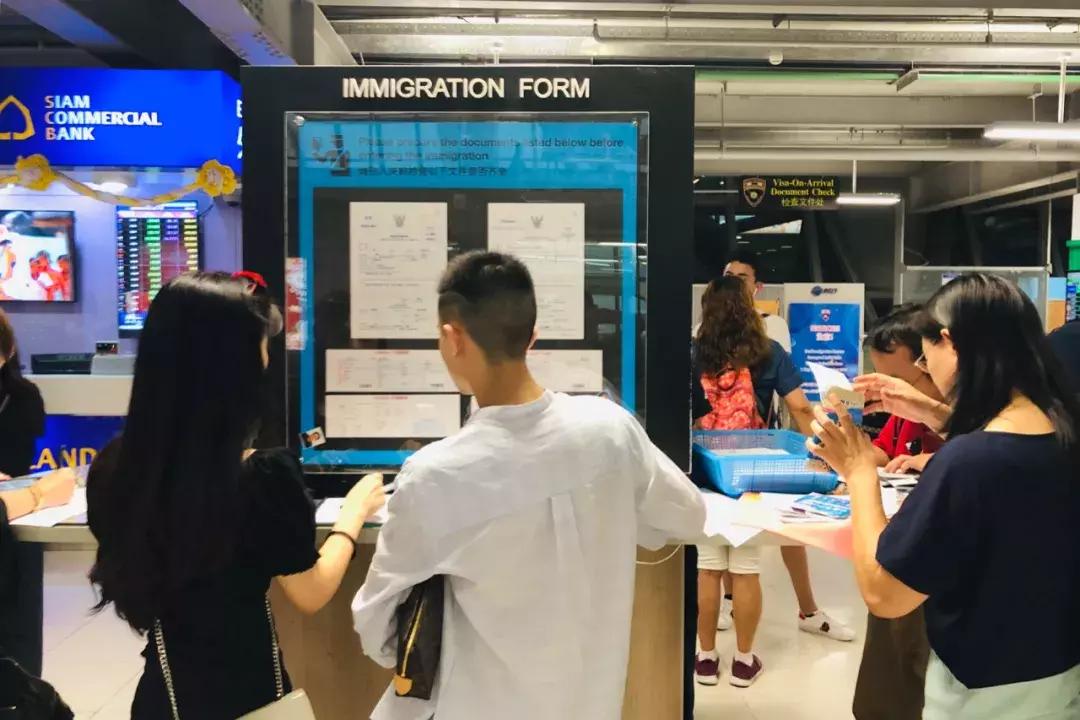 泰国落地签怎么办理,泰国落地签申请表在哪里下载教程