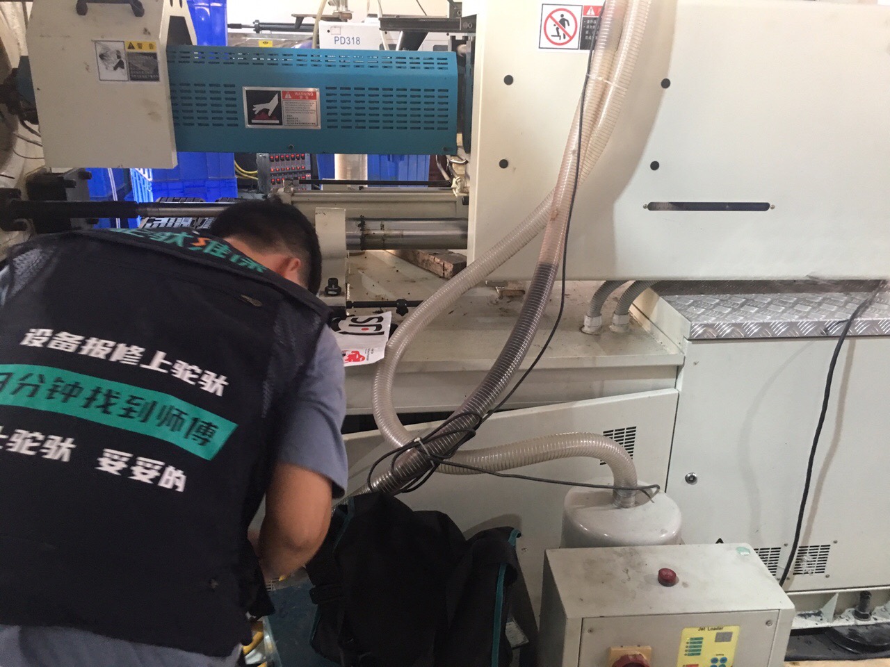 注塑机开锁模参数设定,注塑机开锁模视频