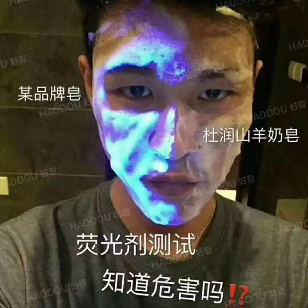 用了一款洗面奶之后脸上有痘痘,对于痘痘肌和黑痘印的洗面奶推荐