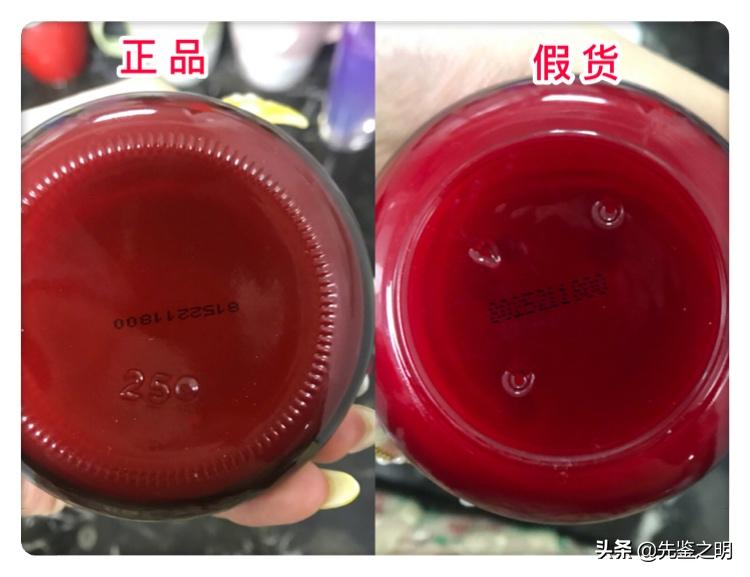 skii大红瓶代购真假,skii大红瓶面霜还能买吗