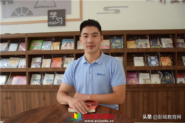 徐州市新教育中学,2023年徐州初高中教师基本功大赛