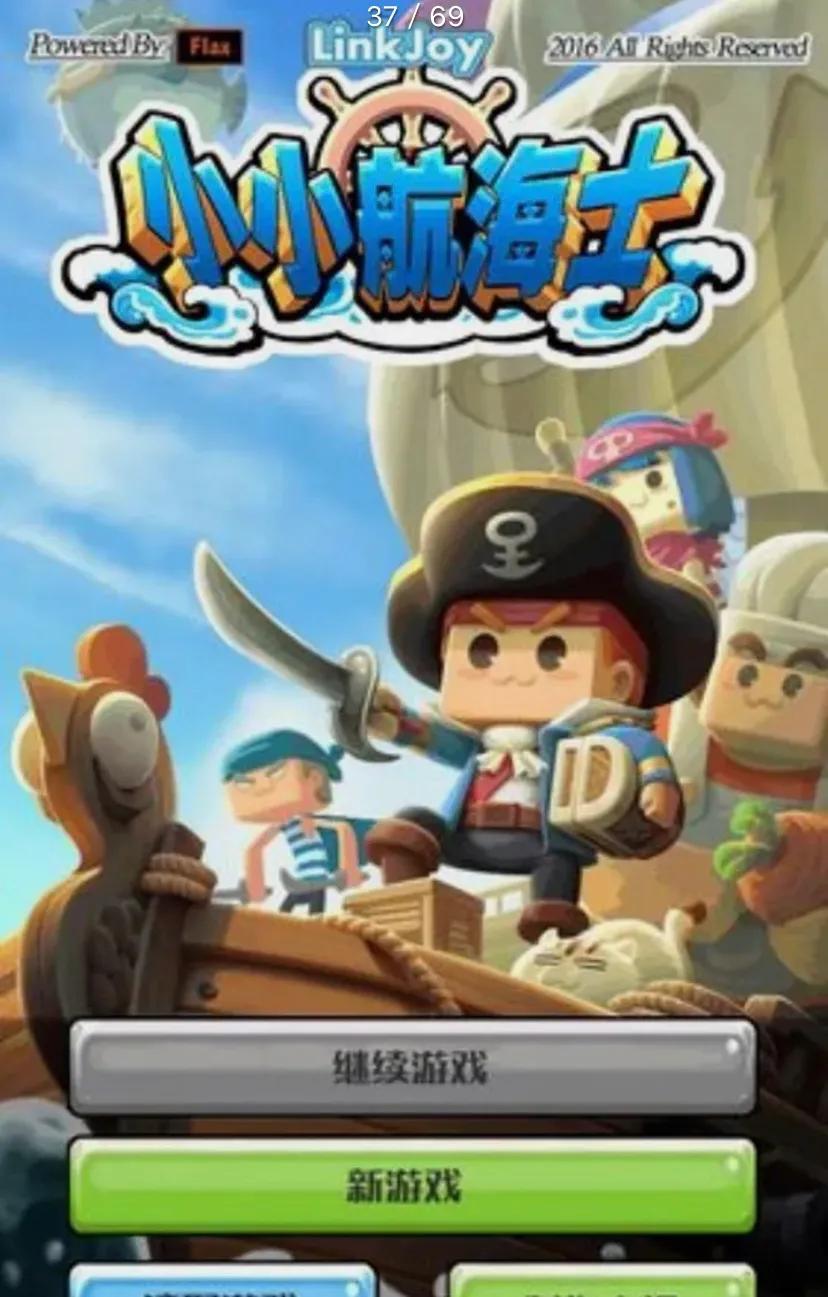 适合长期玩的高品质手游推荐,推荐几款适合新手玩的手游