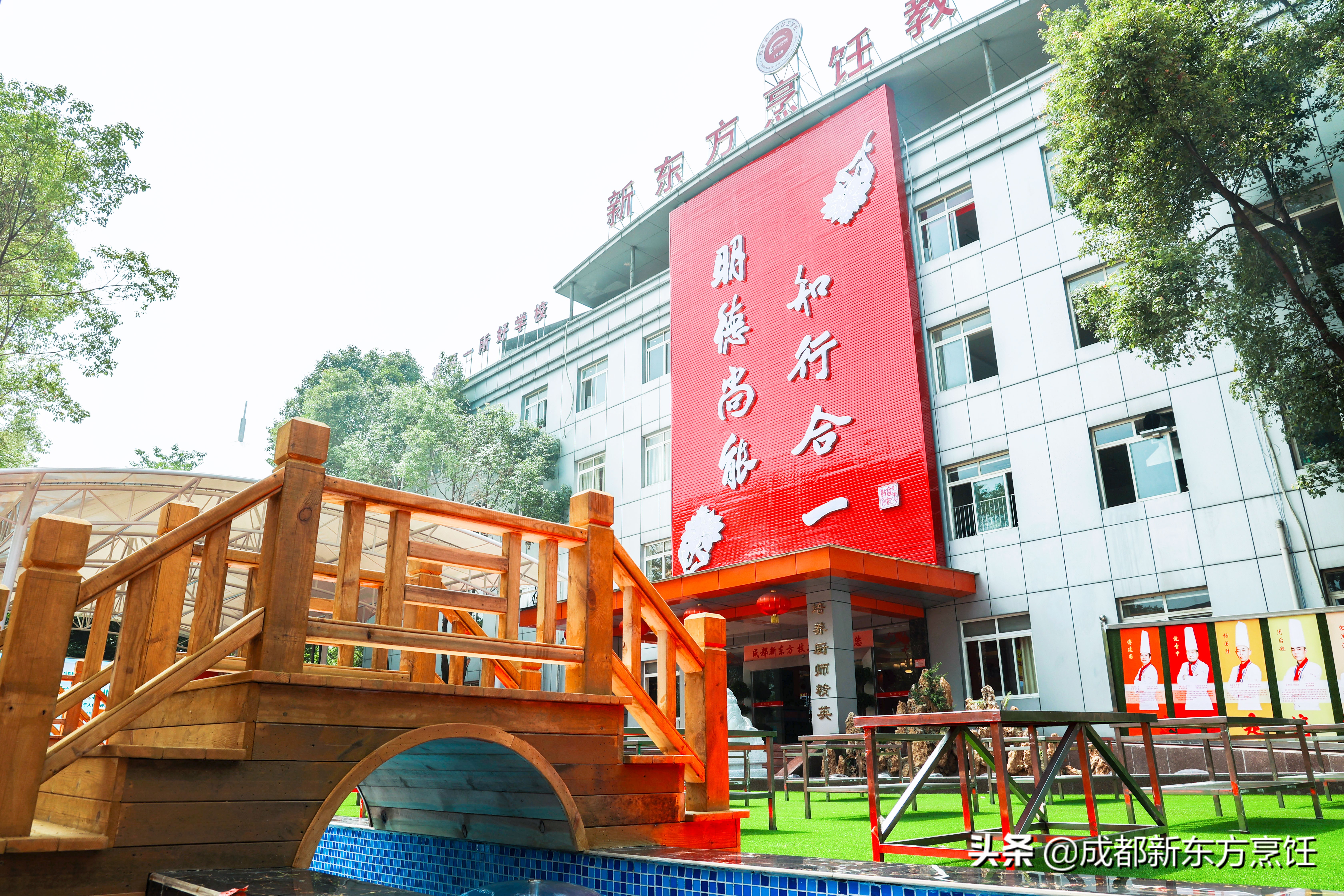 中专学什么专业最好女孩子,中专升大专最快的办法