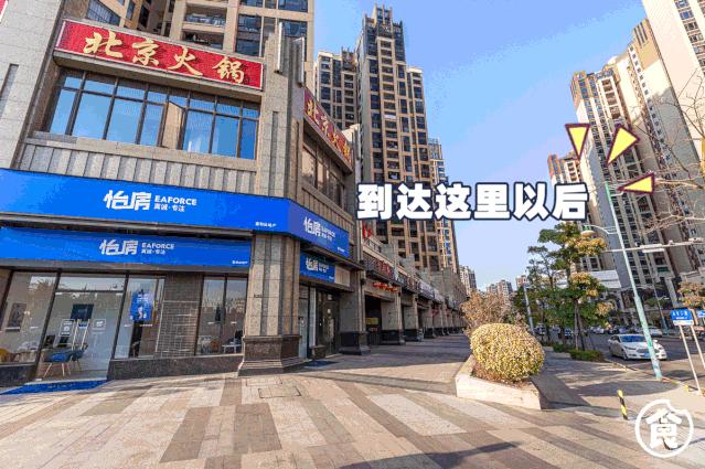 北京探店老北京铜炉火锅,深圳老北京铜炉火锅