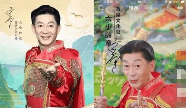 “您好，我是您的手游推荐顾问”