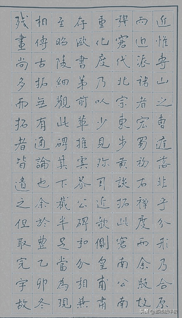 书法练习自成一派,练好书法可以提升自己的专注力