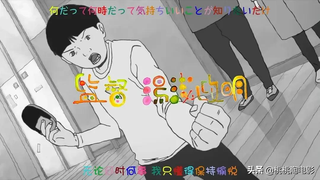 如果早点看到这部电影，去年十佳一定有它