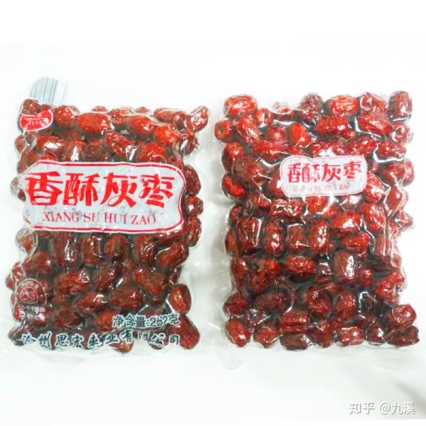 包装很丑但很好吃的是什么东西呢,包装很丑但是好吃到哭的东西