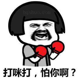 ag最新复盘视频,ag惨遭淘汰深夜复盘