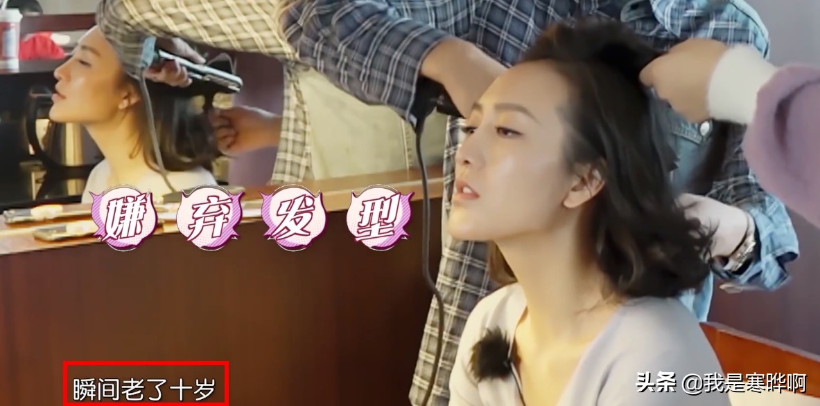 王鸥刁难化妆师,王鸥讨人厌