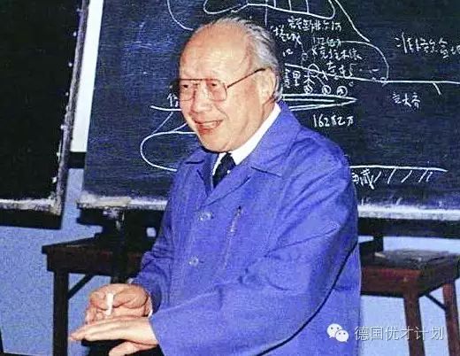 致敬力学之父钱伟长观后感,致敬钱院士的图片